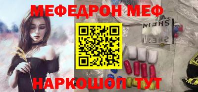 ECSTASY Кумертау