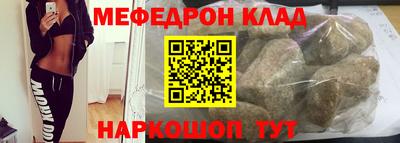 ECSTASY Кумертау