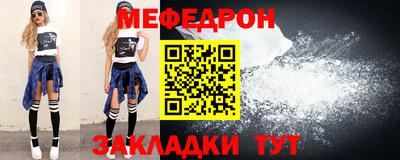 jwh Кулебаки