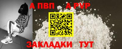 индика Кунгур