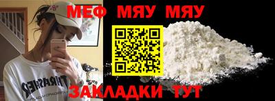 jwh Кулебаки