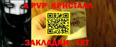 jwh Кулебаки
