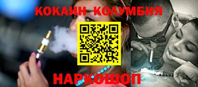 ECSTASY Кумертау