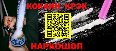ECSTASY Кумертау