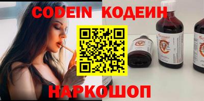 ECSTASY Кумертау