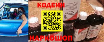 индика Кунгур