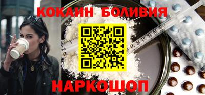 индика Кунгур