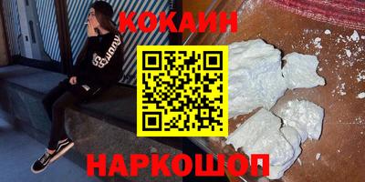 jwh Кулебаки