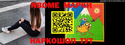jwh Кулебаки