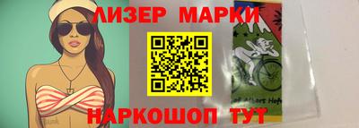jwh Кулебаки