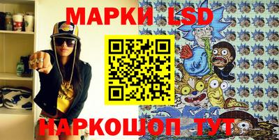 ECSTASY Кумертау