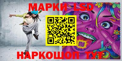 ECSTASY Кумертау
