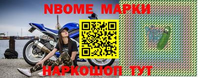 индика Кунгур