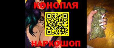 индика Кунгур