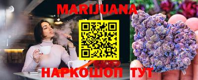ECSTASY Кумертау