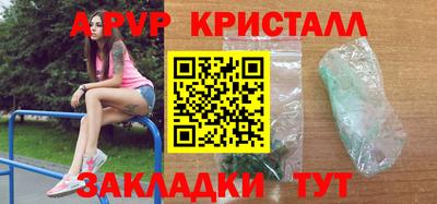 jwh Кулебаки