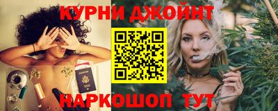 ECSTASY Кумертау