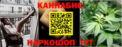 ECSTASY Кумертау