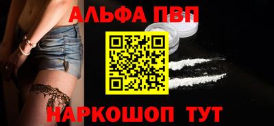 индика Кунгур