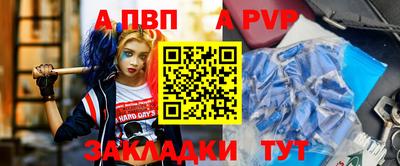 ECSTASY Кумертау