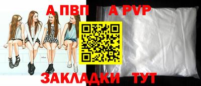 jwh Кулебаки