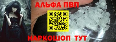 индика Кунгур