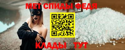 индика Кунгур