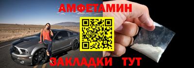 индика Кунгур