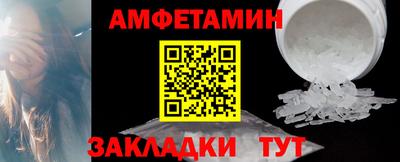ECSTASY Кумертау