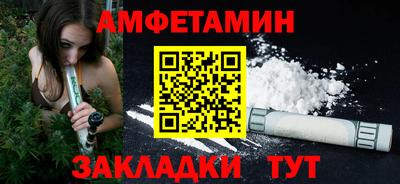 ECSTASY Кумертау