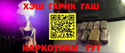 индика Кунгур