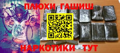 jwh Кулебаки