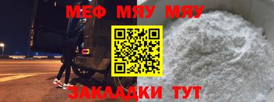jwh Кулебаки
