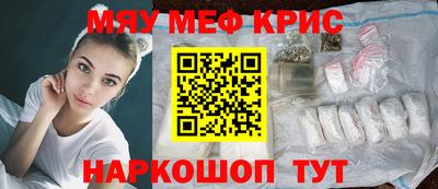 jwh Кулебаки