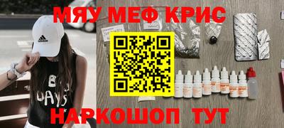 индика Кунгур