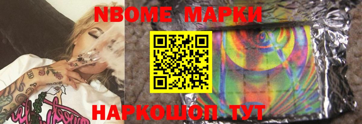 Лсд 25 экстази кислота  ЛСД экстази  Ухта  LSD-25 экстази ecstasy  Вход с VPN 